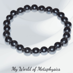 8mm Hematite Bracelet