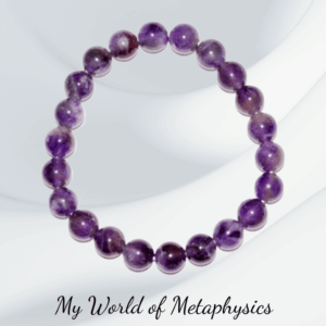 8mm Amethyst Bracelet