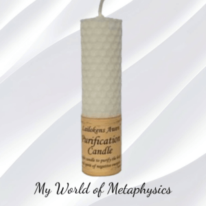 4 1/4" Purification Lailokens Awen candle